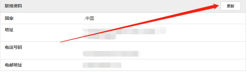 广东这些路段有大到暴雨,出行请注意安全