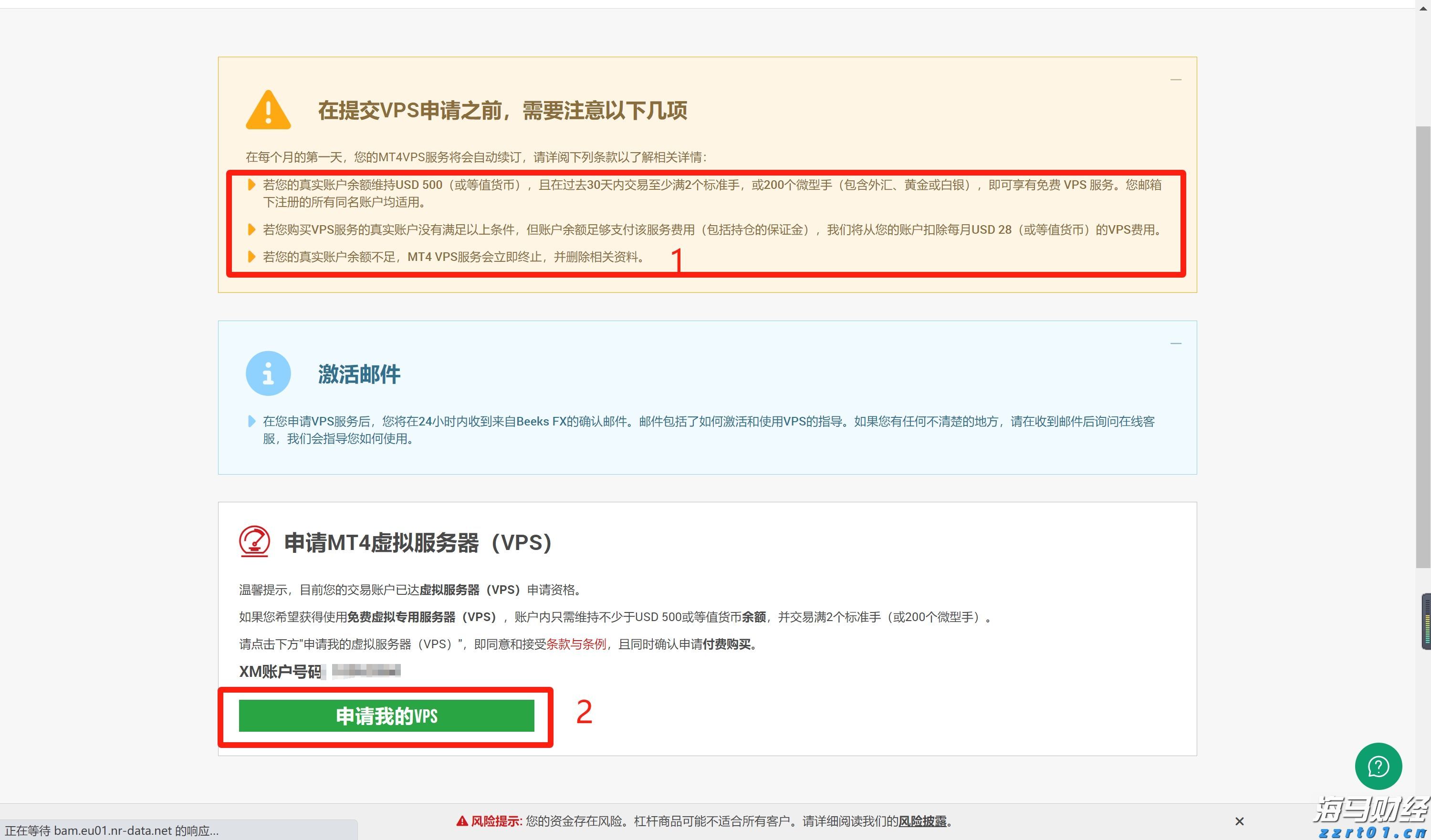 中宣部主题出版重点出版物选题 福建省3部作品入选