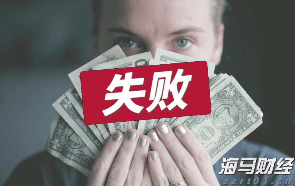 国家邮政局:7月份邮政行业业务收入完成1449.8亿元 同比增长8.6%