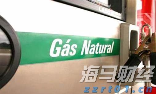 顾客用餐遭遇“阴阳菜单”？内蒙古通报对当事商家罚10万