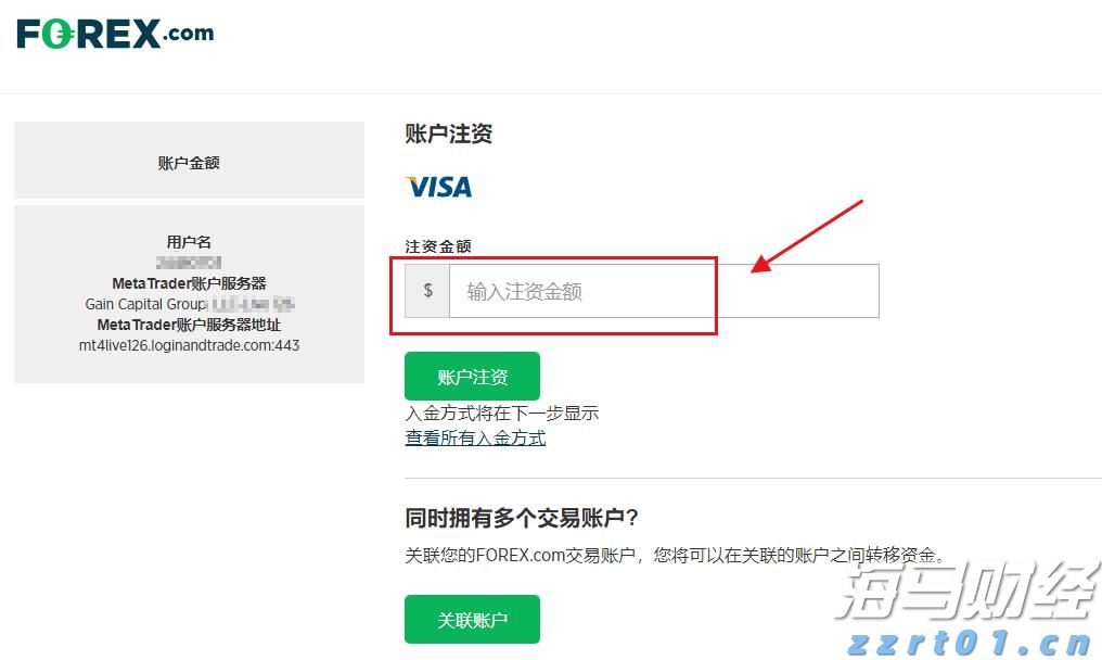 民生银行合肥分行落地两笔全国首批科技创新债券