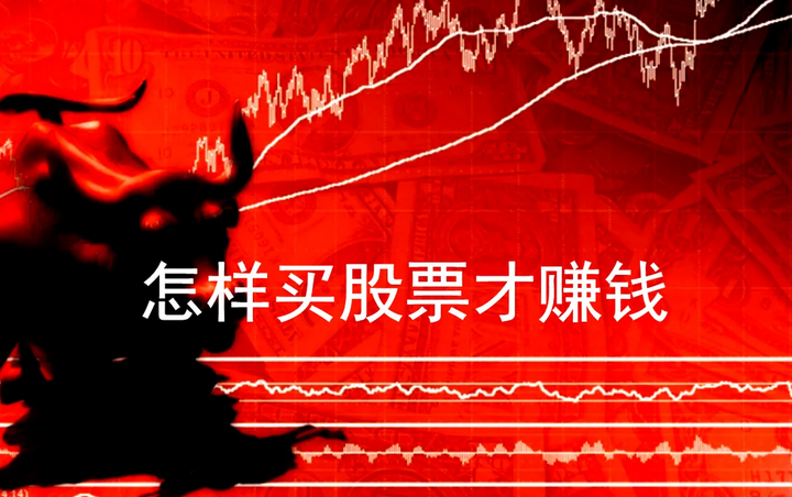 日本订单占比超三成 Rocket Lab(RKLB)成亚太卫星部署关键引擎