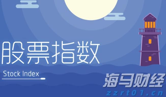 诺和诺德(NVO.US)Q2净利润同比上升32% 司美格鲁肽稳居市场领导地位