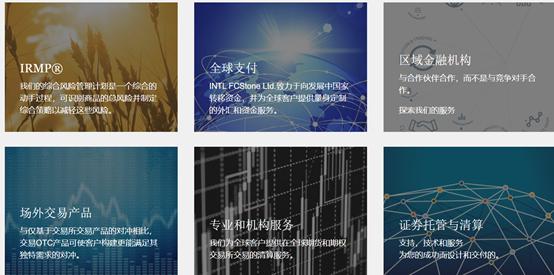 十五运会网球测试赛在横琴收官