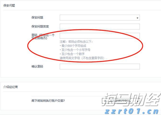 Counterpoint Research：5月中国市场智能手机平均电池容量同比增长11% 居全球首位