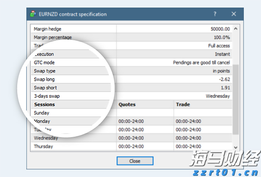 兴业银行合肥分行:暖心服务擦亮金融为民底色