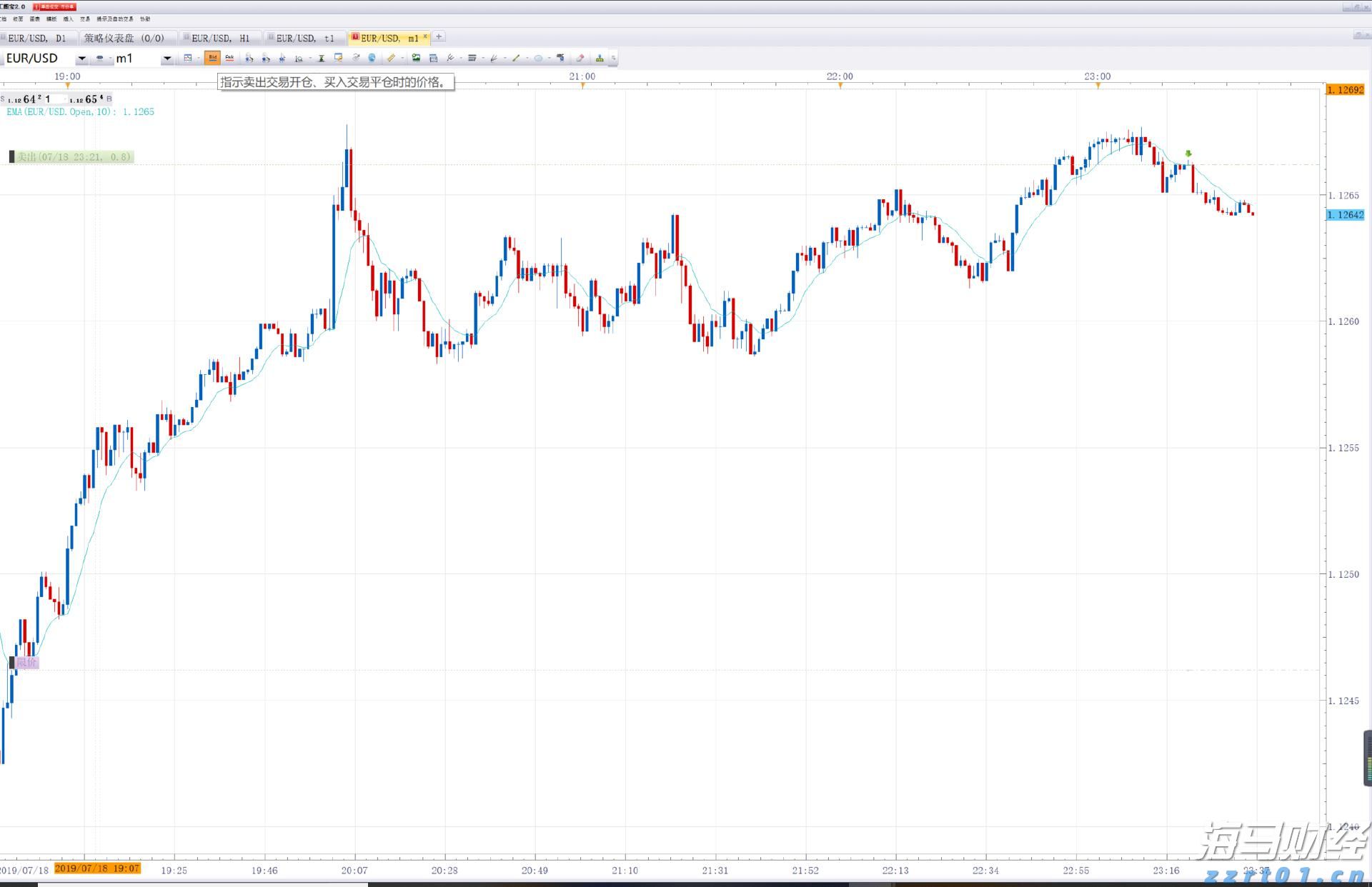 今日，梅州将开展全民国防教育宣传活动