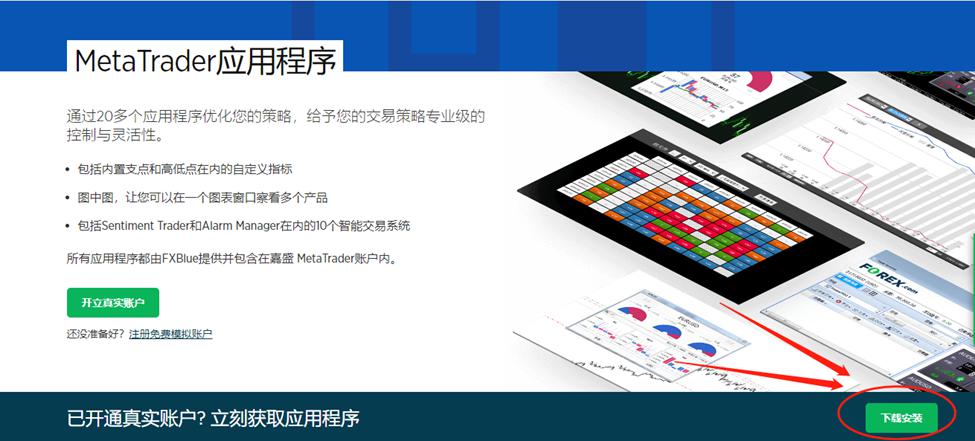 兴业银行合肥分行成功承销全国首批科技创新债券