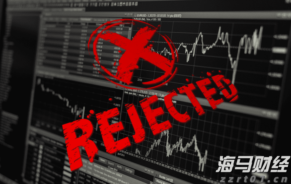 公安部公布5起养老领域非法集资犯罪典型案例