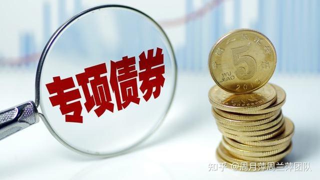 泰康人寿宣城中支重疾先赔保险金24万元