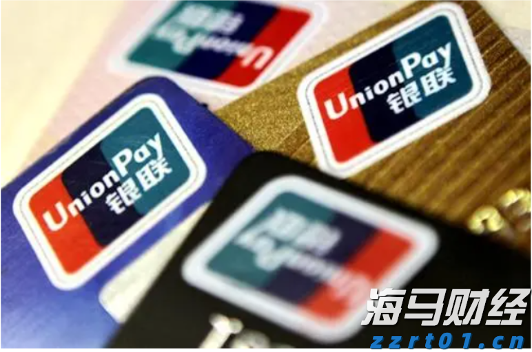 成都通报“50升油箱加67.96升汽油”事件调查结果