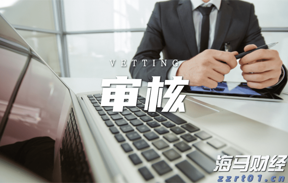 云南力促澜湄区域国家标准互联互通