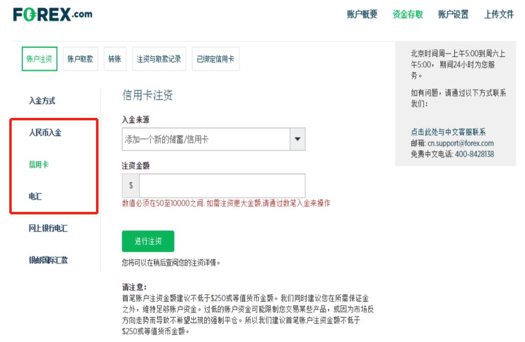 梅州启动防风防汛Ⅳ级应急响应