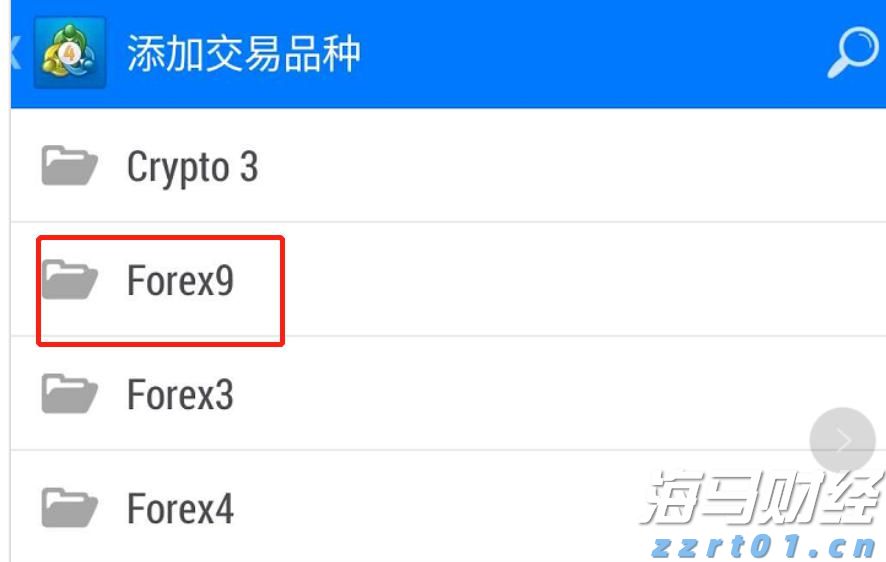群智咨询：三季度智能手机面板价格整体呈现稳中有降的趋势