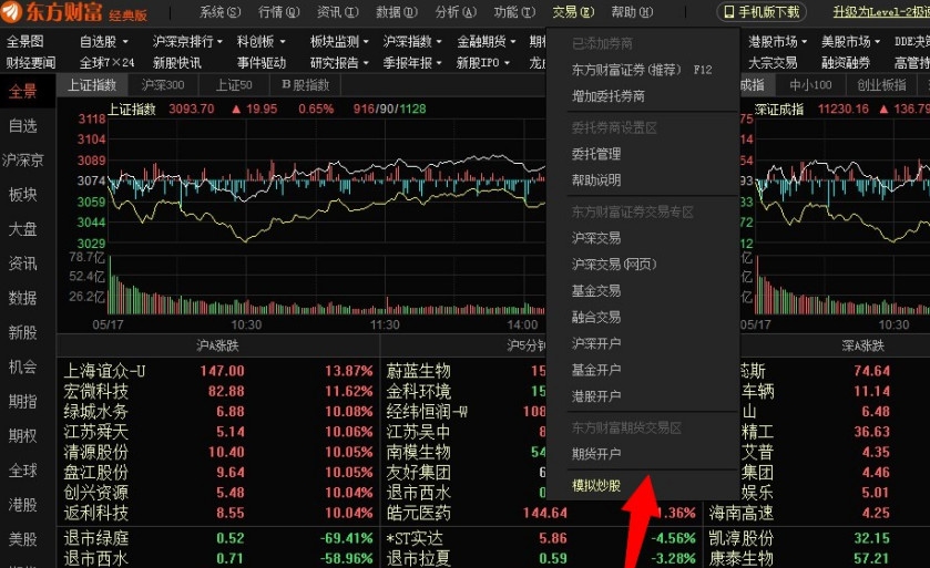 112万元!泰康人寿蚌埠中支完成开业以来最大理赔案件