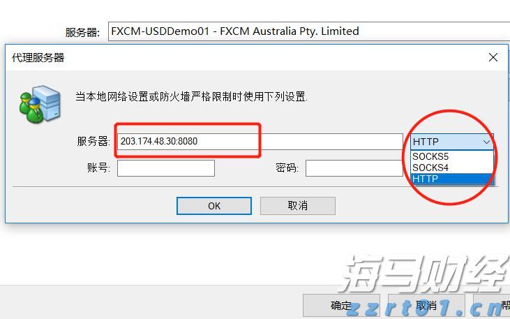 特朗普迎来任命机遇！美联储理事库格勒辞职