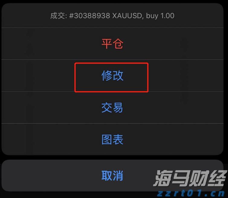 广东三类主体已发行科技创新债券441.05亿元