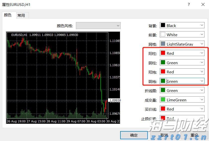 特朗普发出“最后警告”