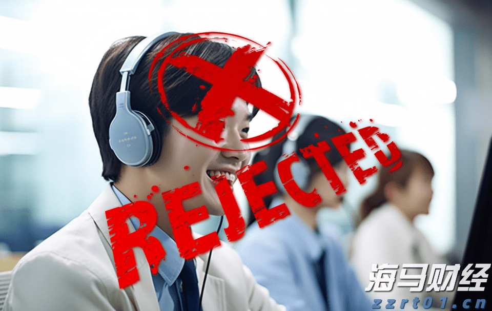 2025年8月电影总票房破30亿 《南京照相馆》领跑