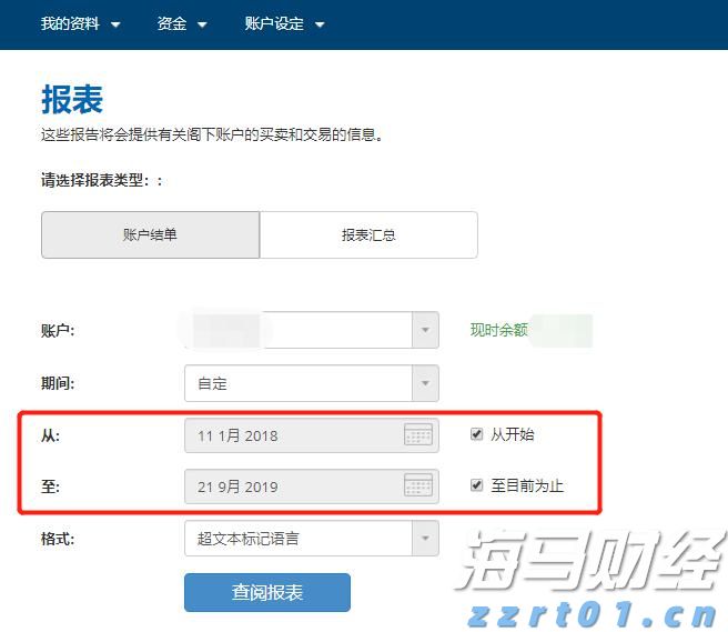 开锣！澳门城市艺穗节