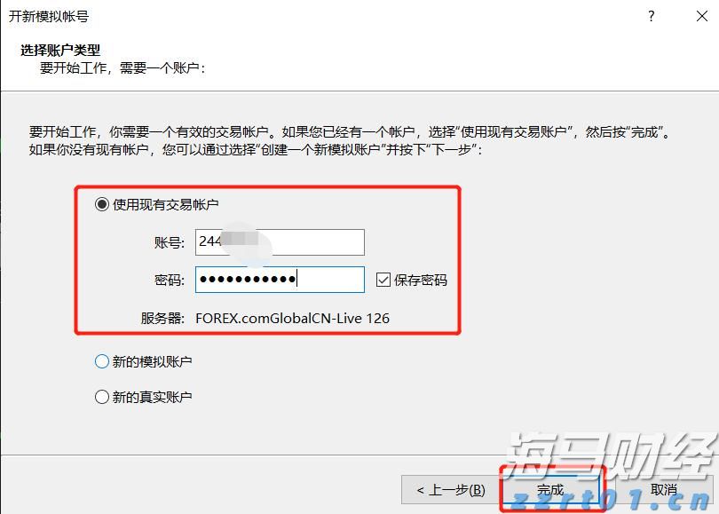 文化和旅游部组织开展暑期文化和旅游领域暗访工作