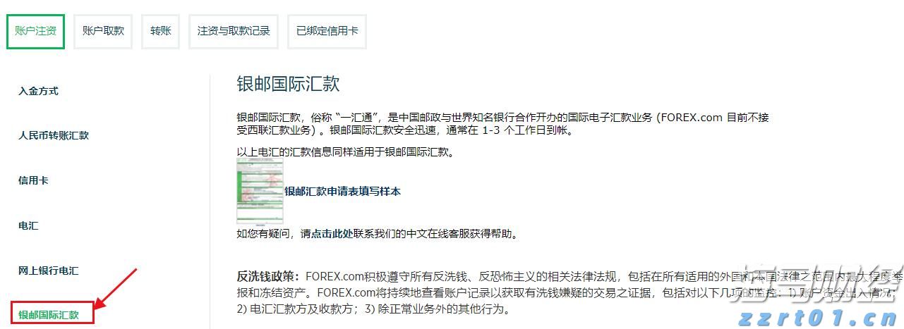 黔西南:清洁能源交出亮眼“绿色答卷”