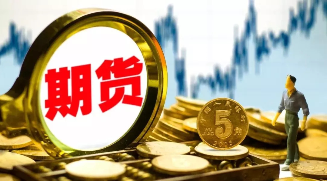 暑运铁路客流高位运行，旅客发送量超6亿人次