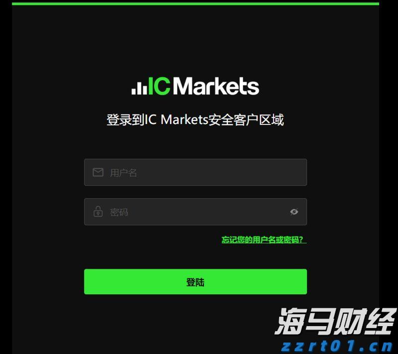 珠海市委社会工作部部长、市委“两新”工委书记文国接受纪律审查和监察调查