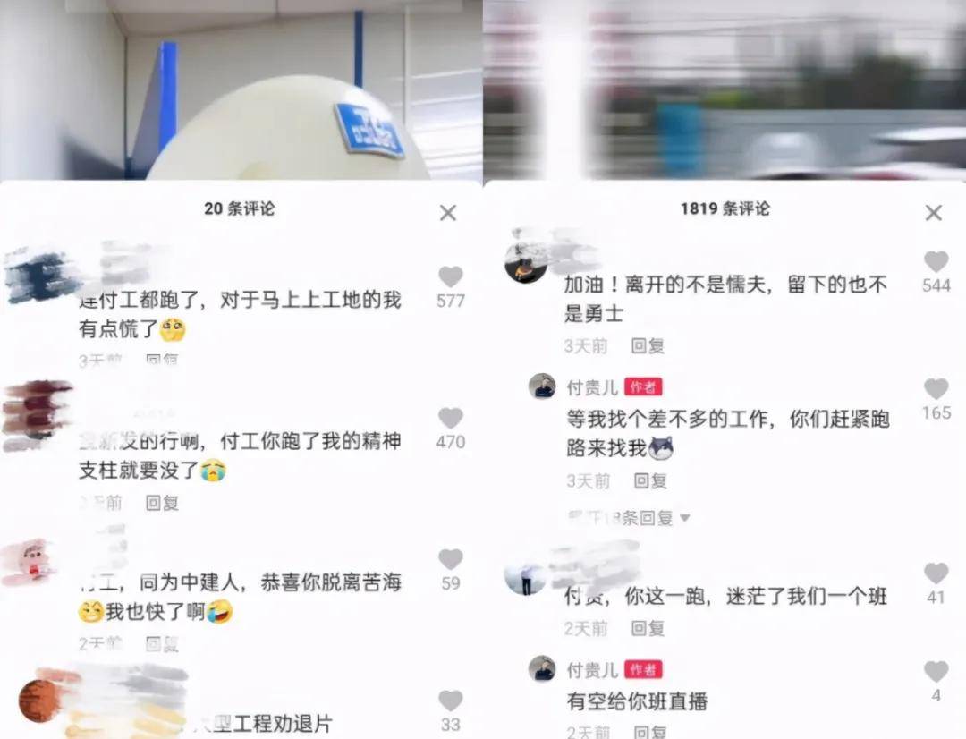 特斯拉(TSLA.US)投资43亿美元采购LGLFP电池,专注美国储能市场