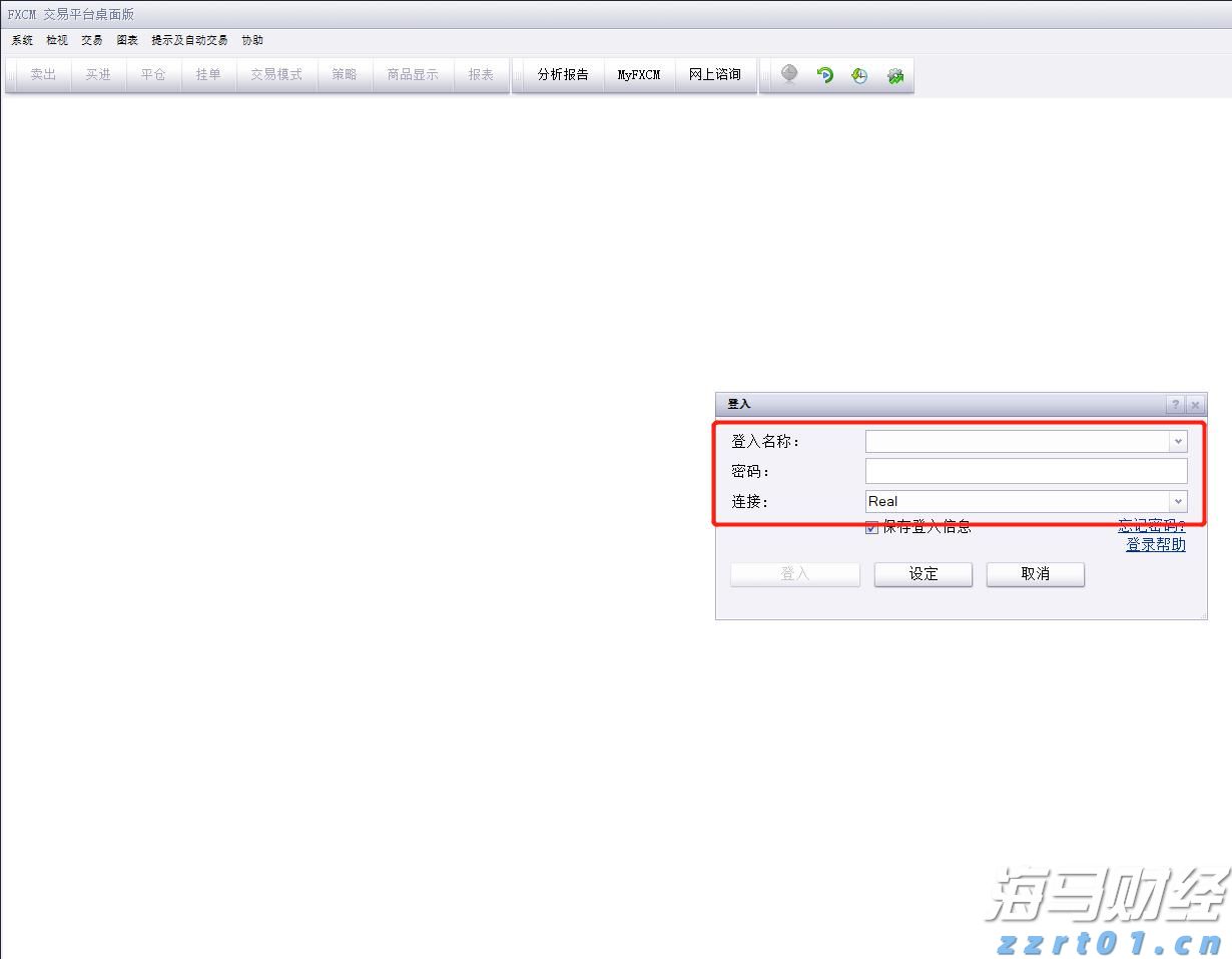2025中国平安“妈妈的针线活”年度焕新计划在深启动