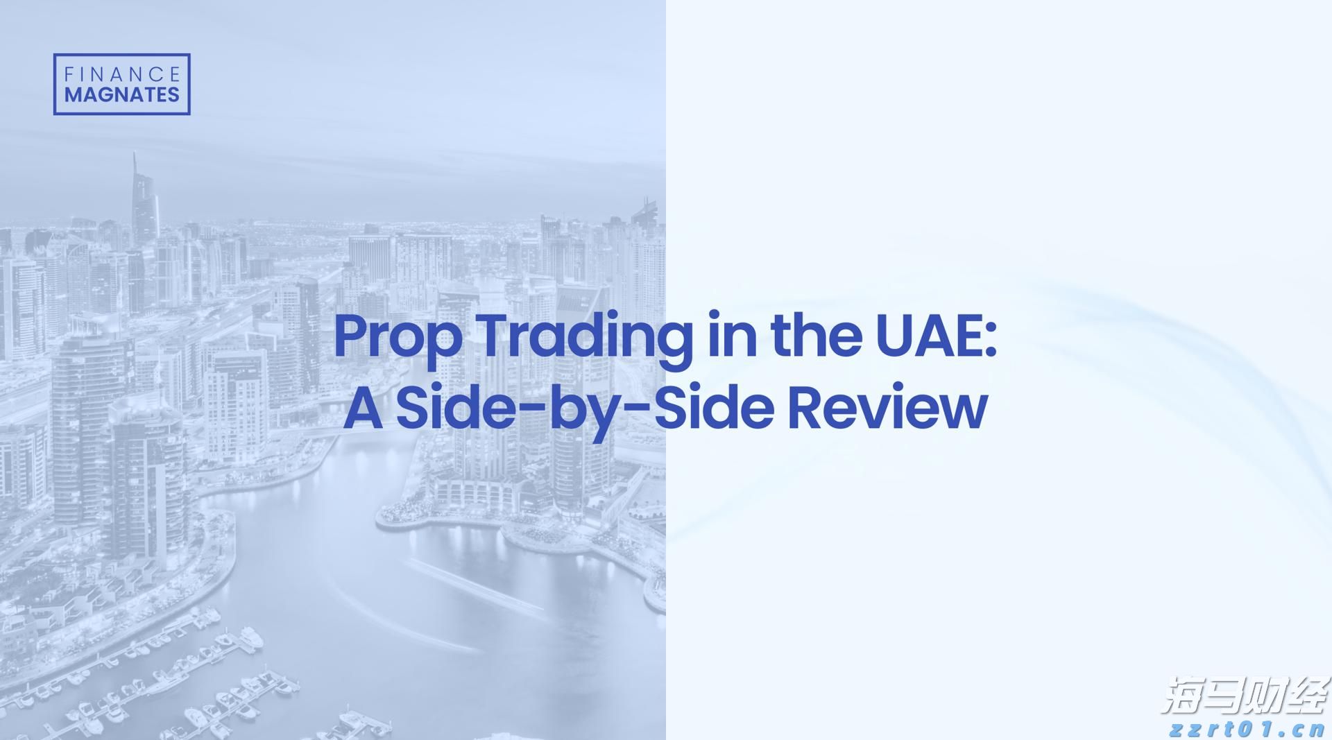 国家发展改革委:我国将推动“人工智能+”全球合作