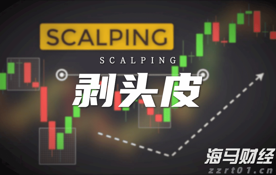 港股开盘 | 恒指高开0.35% 锂矿概念强势