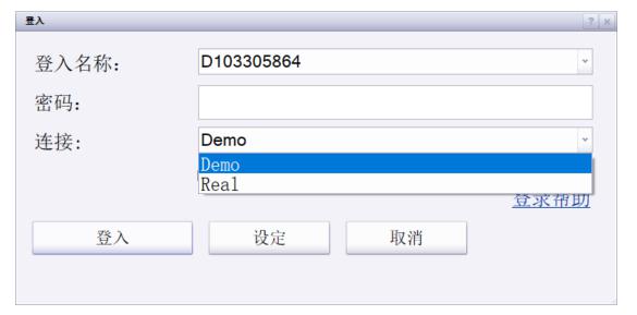 Canada Goose加拿大鹅（GOOS.US）：Q1营收增长22.4%，战略深耕开辟新增长通道