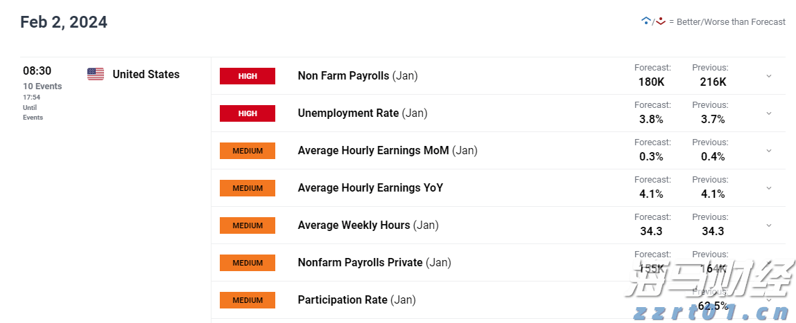 民生银行合肥分行落地两笔全国首批科技创新债券