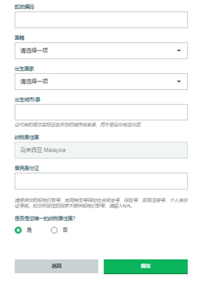 泰康人寿安徽分公司提醒您:投资不是“盲盒”,别用本金赌运气