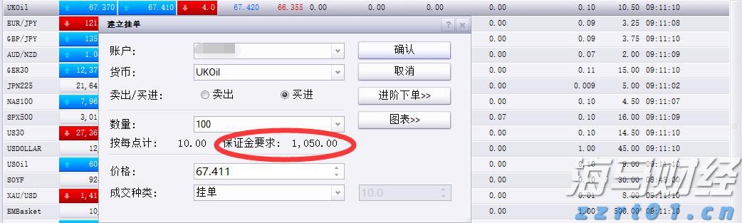 三亚滤头排水帽生产厂家