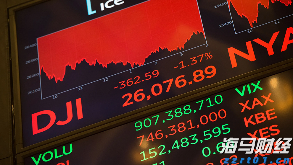 “河北省特钢产品质量测试中心”挂牌成立