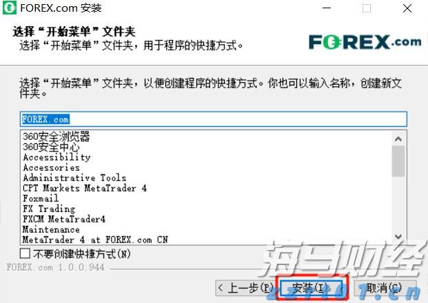江西省市场监管局发布《江西省食品生产企业食品安全主体责任清单（2022年版）》