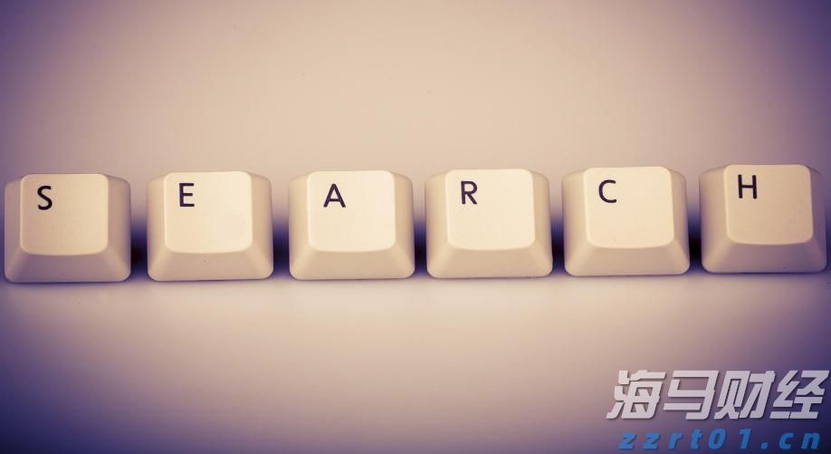 2025年《财富》世界500强排行榜发布 公司净利润合计约2.98万亿美元