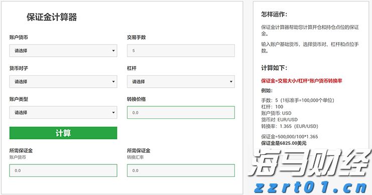 工商银行马鞍山分行举办“青春筑梦 奋斗有我”青年员工座谈会