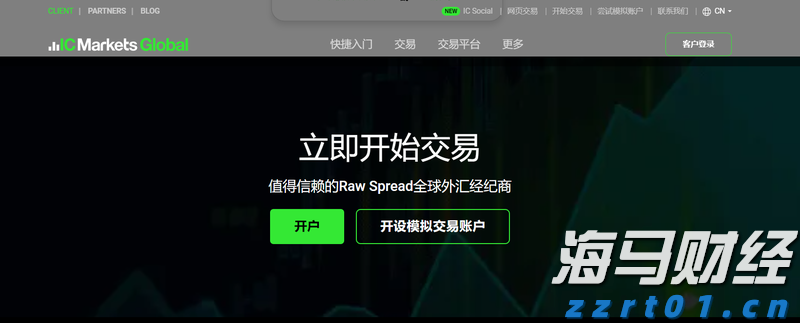 工商银行马鞍山分行举办“青春筑梦 奋斗有我”青年员工座谈会