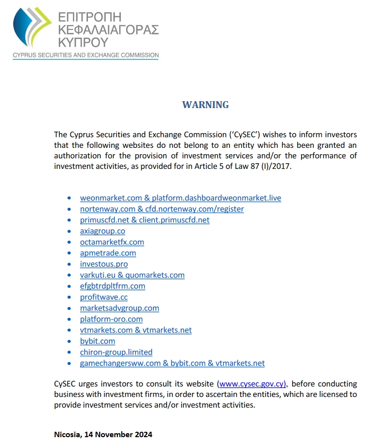 兴业银行合肥分行成功承销全国首批科技创新债券