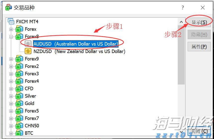 合肥高新区城西桥中心：&ldquo;门前三包&rdquo;促自治，设施排查护民生
