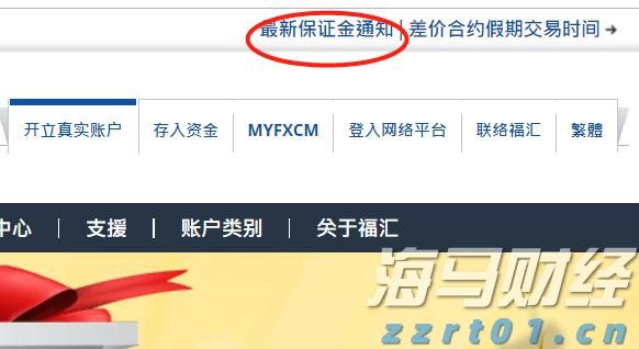 黑龙江省大庆市市场监管局“三措”并举深入开展“政务服务体验员”工作