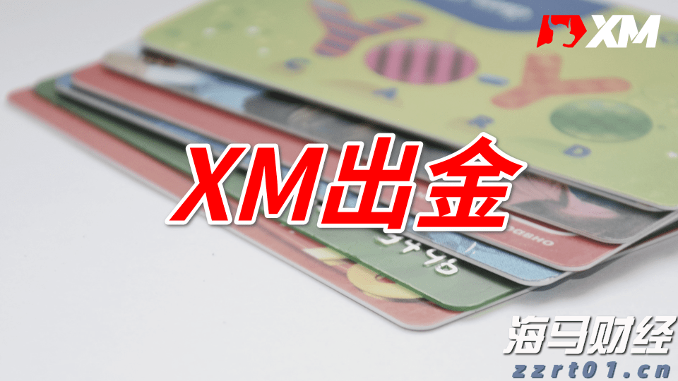 诺和诺德(NVO.US)在GLP-1市场再获新进展：Wegovy获FDA批准治疗肝病，近1500万美国患者适用