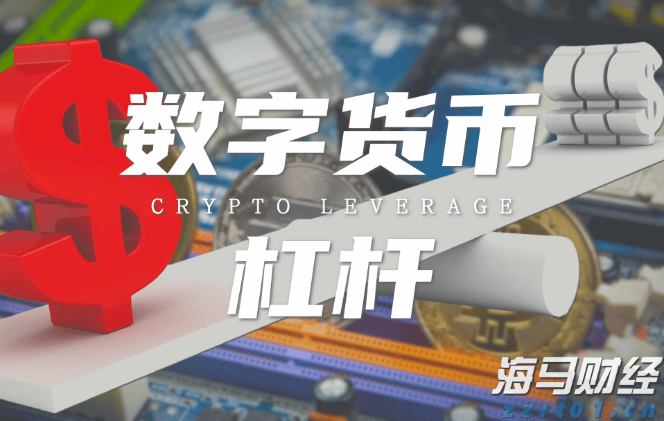 泰康人寿安徽分公司:以史为鉴,明辨风险——从"郁金香泡沫"看理性投资