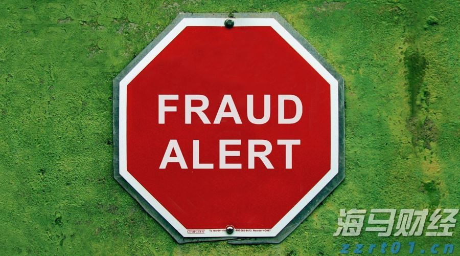 河北全面推广使用“食安封签”