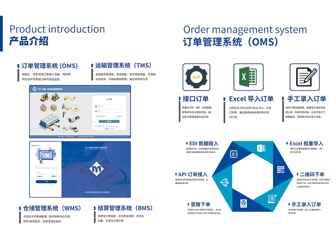 A股晚间热点 | 稳定币引关注!香港金管局发声