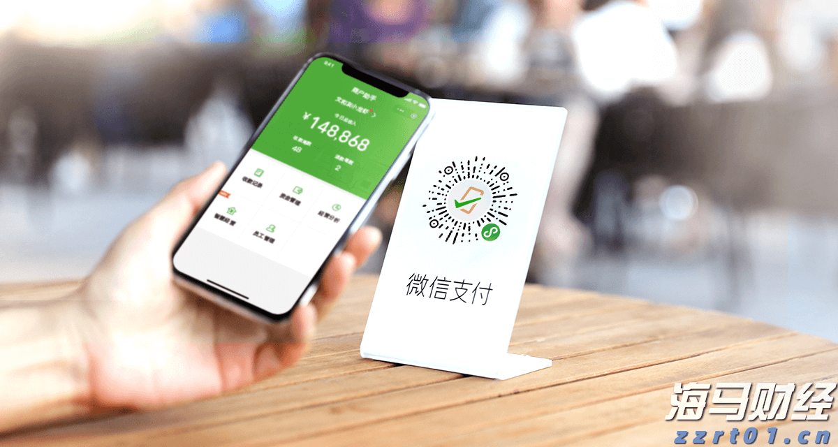 乐信(LX.US)发布2025年第二季度财报,营收达35.9亿元,利润连续5个季度增长,消费场景交易显著提升