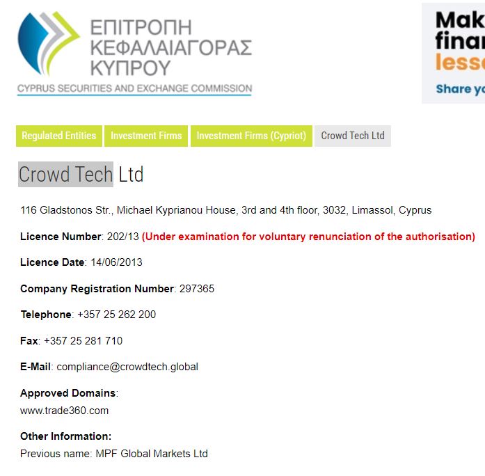 港股开盘 | 港股三大指数小幅高开 机构:港股整体升势健康